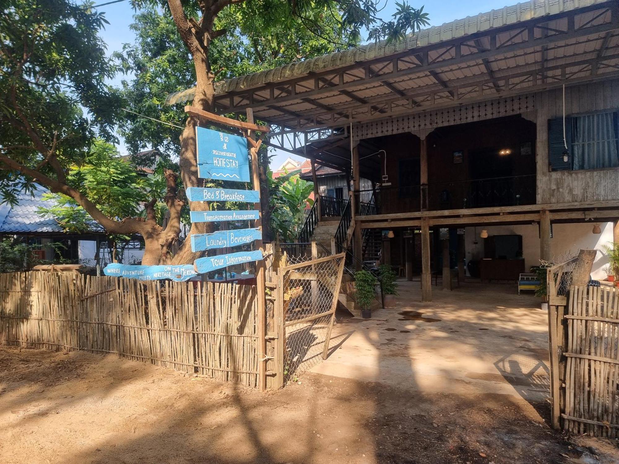 Discover Kratie Homesetay المظهر الخارجي الصورة