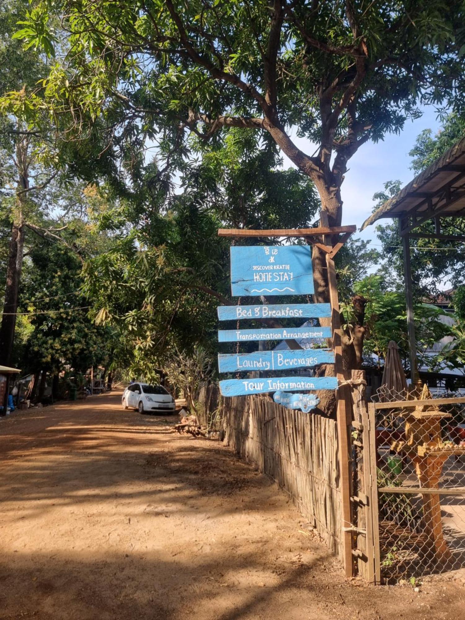 Discover Kratie Homesetay المظهر الخارجي الصورة